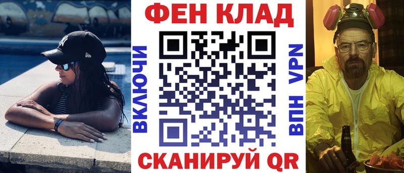 купить наркотик  Чудово  АМФ Premium 