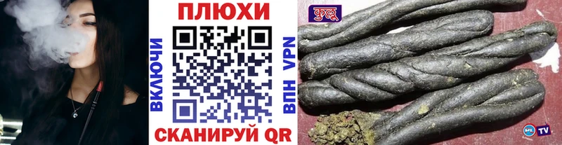 ГАШ ice o lator Чудово