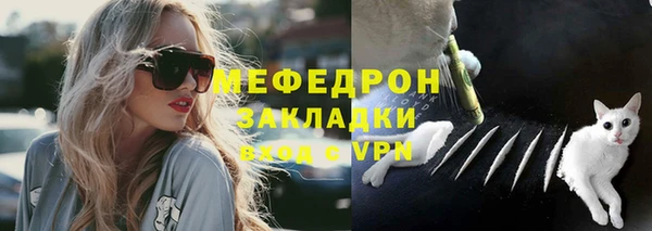 a pvp Волосово