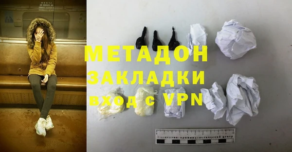 a pvp Волосово