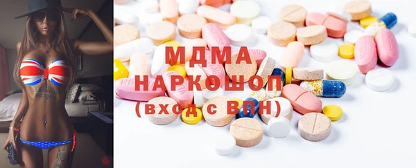 не бодяженный Володарск