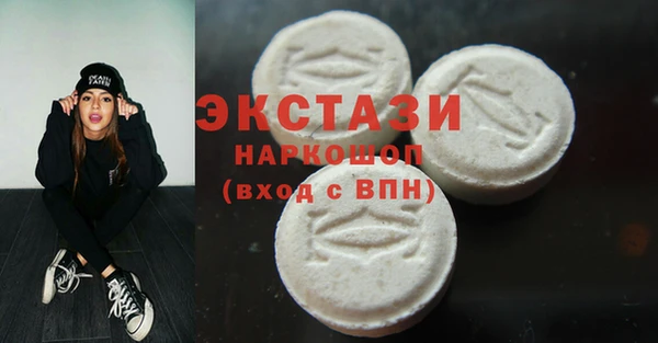 a pvp Волосово