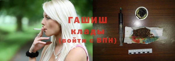 a pvp Волосово