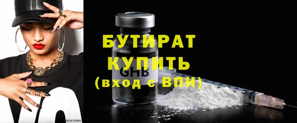 a pvp Волосово