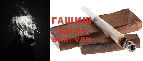 a pvp Волосово