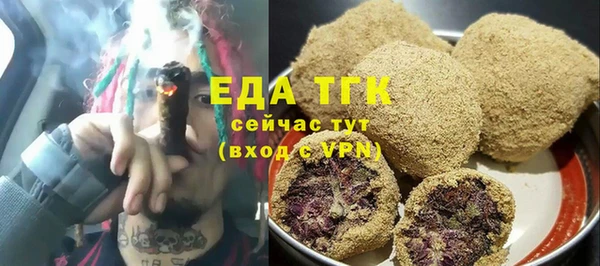 a pvp Волосово