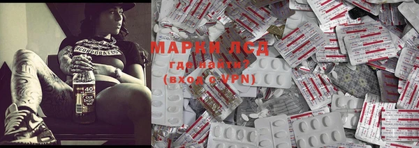 a pvp Волосово