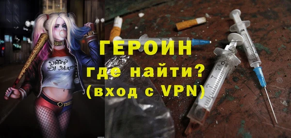 a pvp Струнино