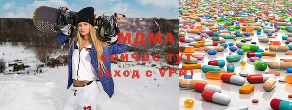 a pvp Волосово