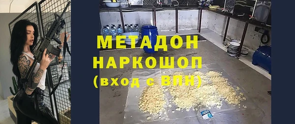 a pvp Волосово