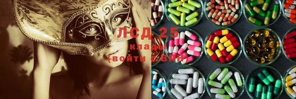 не бодяженный Володарск