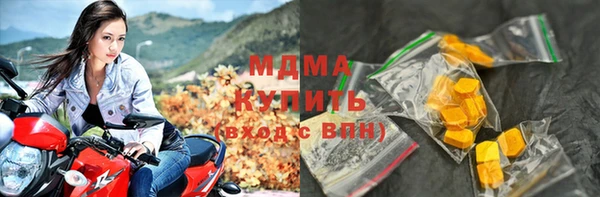 не бодяженный Володарск