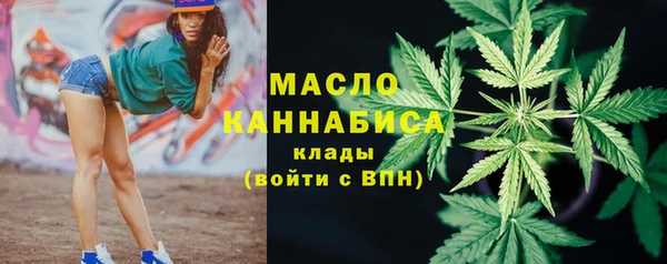 a pvp Волосово
