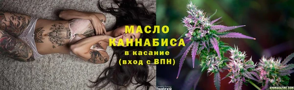 не бодяженный Володарск