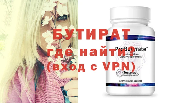 a pvp Волосово