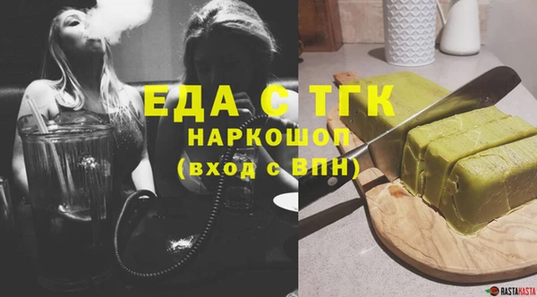 a pvp Волосово