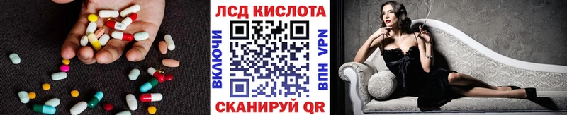 ЛСД экстази ecstasy  Чудово 