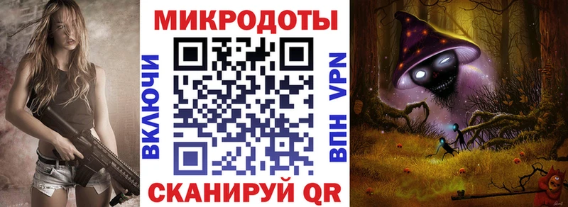 наркотики  гидра сайт  Псилоцибиновые грибы GOLDEN TEACHER  Чудово 